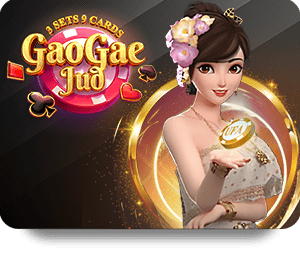 188BET Bóng Đá Pro: Tổng Quan Về Các Trận Đấu Nổi Bật
