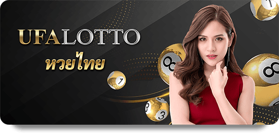 How to Make the Most of Dafabet Bet Online Platform