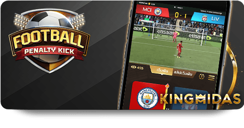 Cảm Nhận Thú Vị Khi Chơi 12BET Xổ Số May Mắn